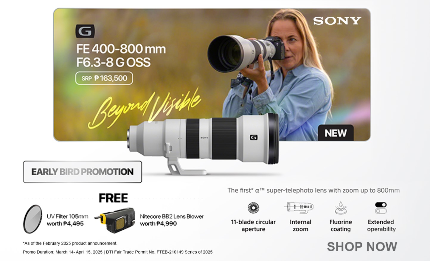 Sony Lens